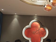 -百姓渔村(南中环店)