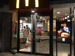 门面-麦当劳(开萝大道店)