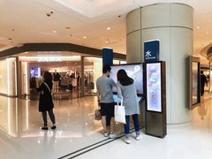 -香港ELEMENTS圆方