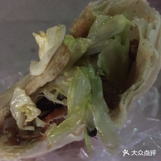 煎饼王(学海路店)