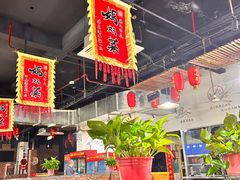 -好灶头妈妈菜·千岛湖土菜地标美食