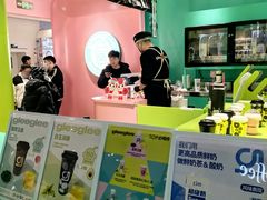 -gleeglee乐溢亦茶(合生汇店)