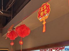 -姚稷大铁锅(龙之梦店)