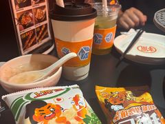 -探鱼·鲜青椒爽麻烤鱼(番禺万达店)