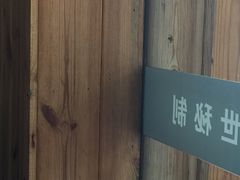 -牛吃草牛肉面(翠柏路店)