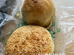 豆沙烧饼-满记烧饼(牛街东里小区一区店)