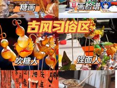 -HERRE·FARM 赫尔露营农场·团建聚会包场