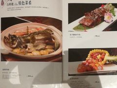 -百鲜楼(藏龙岛店)