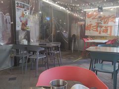 -MI WU FACTORY米屋美食工厂餐厅(绿地店)