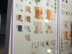 -聪嫂私房甜品(旺角二店)