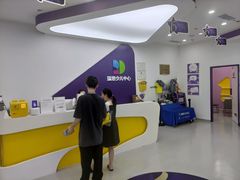 -瑞思教育·少儿英语(经开永旺校区)