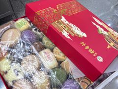 -北京稻香村(方庄店)