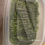 让你越吃越瘦的生酮蛋糕