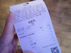 账单-喜茶(上海正大广场店)