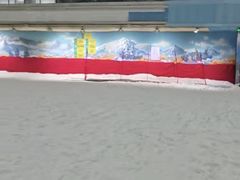 -乔波室内滑雪场