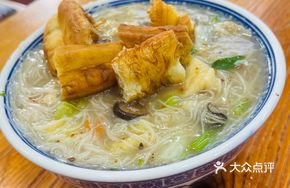 Stir-fried Noodles