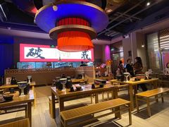 -花和尚·湘西小串烧烤(祈福店)