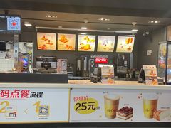 -麦当劳(苏州火车站南广场店)