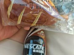 土豪鸡腿包-丁香西饼屋(桂林路店)