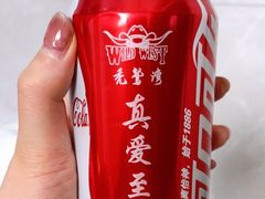 -秃鹫湾·推理大师沉浸式实景演绎推理剧场