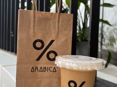 -% Arabica阿拉比卡咖啡(前滩太古里店)