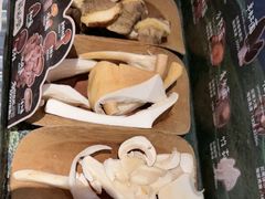 -芸山季·云南野生菌火锅(宝能环球汇店)