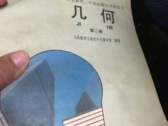 -隆康社长沙烧烤铺(桔园店)