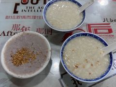 -没牙伯花生汤店(老药洲店)