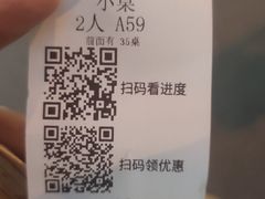 -蜗牛小馆醉乡民谣云南菜(惠新西里店)