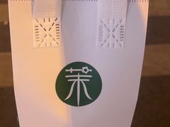 -茉酸奶(春熙路店)