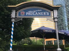 -宝莱纳餐厅(滨江店)