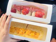 -奈雪的茶(湖滨银泰in77C区PRO店)