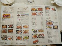 菜单-椿记烧鹅(叠彩店)