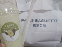 -巴黎贝甜(五道口店)
