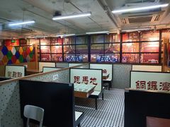 -香港華心糖水鋪(南西总店)