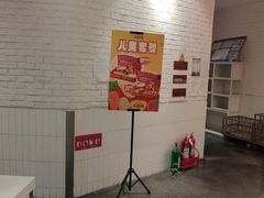 -大圆碗•T骨大排饭(天海店)