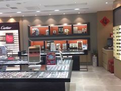 -吴良材眼镜(美罗城店)