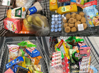 愉购日记轻松行零食大满足测评推荐