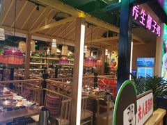 -椰夫人·养生椰子鸡(金沙洲永旺店)