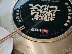 -七欣天香辣蟹火锅(苏州东大街店)