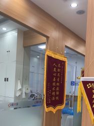 -靓芙泉祛痘.科技美肤连锁