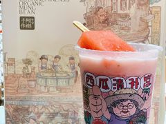 -阿嬷手作(南宁百盛印象城店)