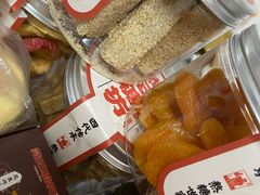 -戴记糖坊(西马路店)
