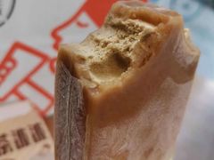 -喜茶(广州中山六路店)