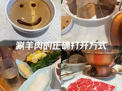 -东来顺饭庄(天坛店)