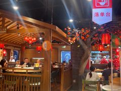 -鸽子窝(青塔店)