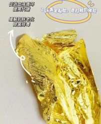 -SKIN79皮肤管理中心