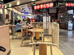 -喜家德虾仁水饺(麒麟社店)