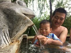 -徂徕山森林康养度假谷温泉