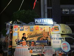 -凤城·食都